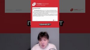 Стразовые взносы 2025: почему опасно работать с самозанятыми?
