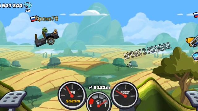 автобус фарм мастерства hill climb racing 2 смотреть онлайн