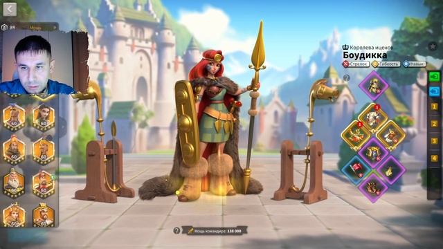 ReaL DoCToR "Вошел в Азарт" ⚔ Rise of Kingdoms games смотреть онлайн