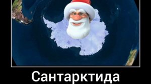 Говорящий Том и его друзья + ШИЗА (2 часть) =