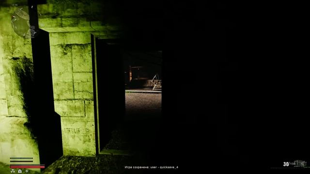 Stalker Anomaly | СТРИМ смотреть онлайн