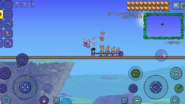 первое оружие на воина в тераррии смотреть онлайн