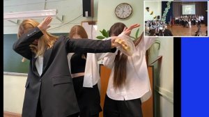 24.052025. Лицей 10 11Б Последний звонок