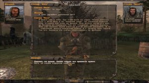 S.T.A.L.K.E.R.: Shadow of Chernobyl | Билдовский «Волк», что за персона