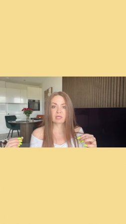 Не понравился день? Исправь его! Метод Невилла Годдарда