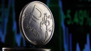 Экономист спрогнозировал реакцию рубля на снижение ключевой ставки