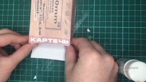 Как сделать легко и быстро макеты патронов 12 калибра И