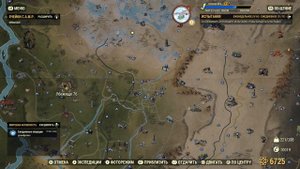 Fallout 76/Где найти бетон
