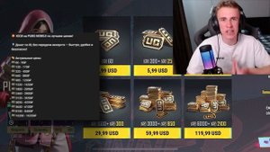 КАК ДЕШЕВО ЗАДОНАТИТЬ в PUBG Mobile в РОССИИ? Купить UC в ПАБ?