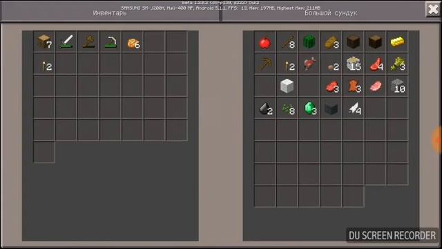 Ключ генерации 666 и выживание в майнкрафт с сестрой #2 смотреть онлайн