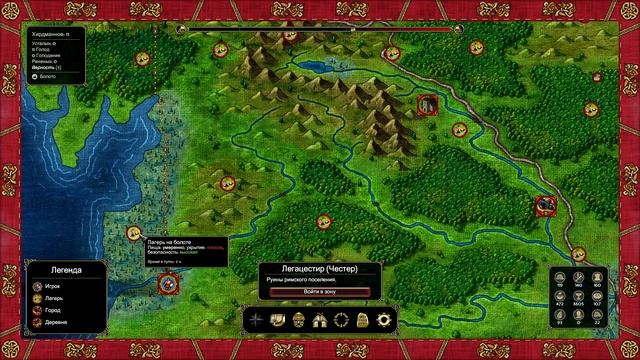 Прохождение Expeditions: Viking - Часть 45 - Тайна Менгиров смотреть онлайн