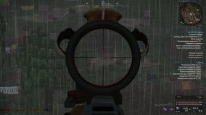 Stalcraft EU | Крафт фулловой L96A1