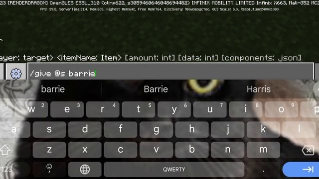 тутор как взять барьер делать тутор как взять каманды? смотреть онлайн