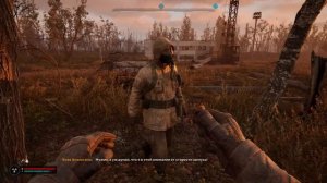 S.T.A.L.K.E.R. 2: Heart of Chornobyl #14. Аномальное Чутьё