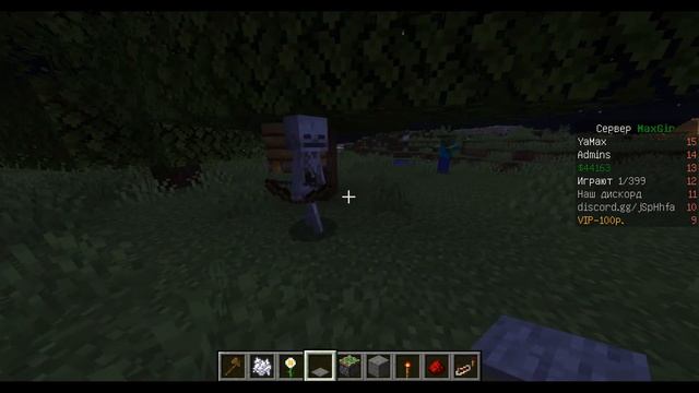 Бесконечный источник мёда в Майнкрафт (БАГ) 1.15.1 смотреть онлайн