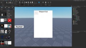 Как сделать меню телепорт в Роблокс Студио! | Roblox Studio Tut