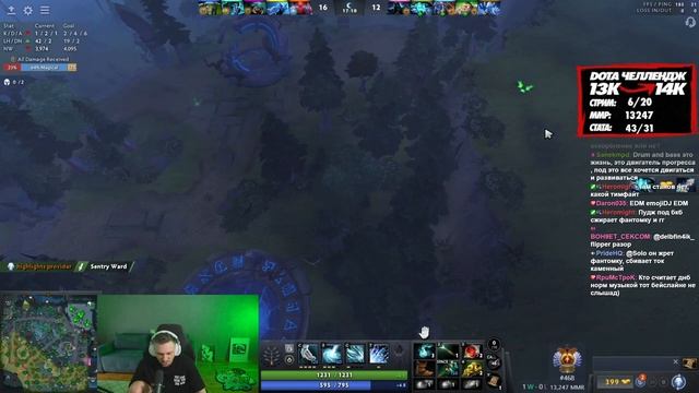 SOLO ПРИЗНАЛСЯ КАК ПОДНИМАЕТ ММР В DOTA 2 смотреть онлайн