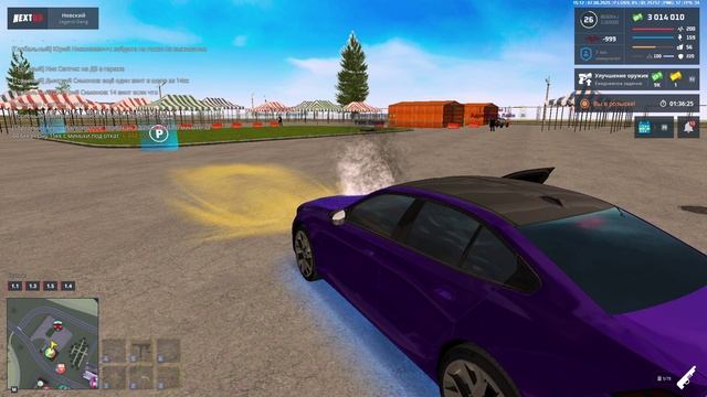 илюшка трусливое очко цирк 2