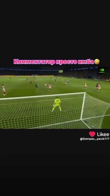 Крокодило бомбордиро