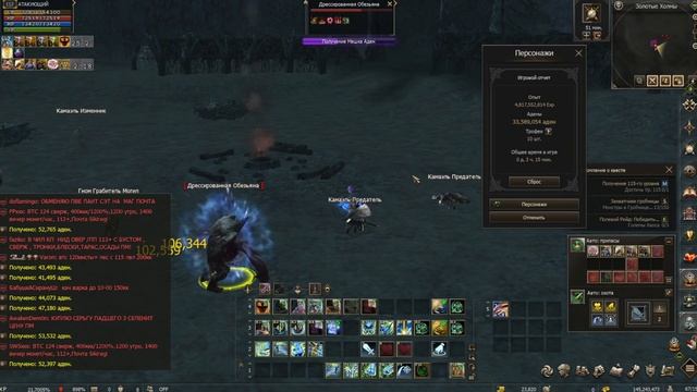 СТОИТ ЛИ ИГРАТЬ НА ЗАСТУПНИКЕ САЙХИ В 2025 ГОДУ В Lineage 2 Mai смотреть онлайн