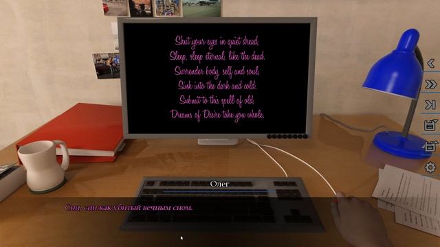 Dreams of Desire: Definitive Edition №1 Прохождение на русском без ком? смотреть онлайн