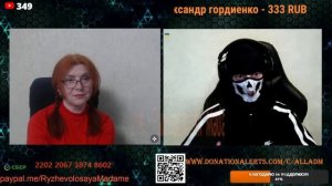 Разговор с блоггером Позывной Енот 06.06.25.🙏💪✌