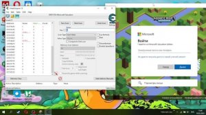 Как взломать minecraft education edition на windows