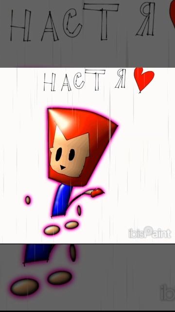 Пишите в комментариях