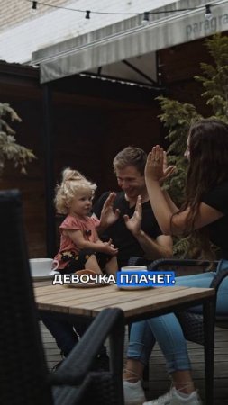 выбор имени не случайность