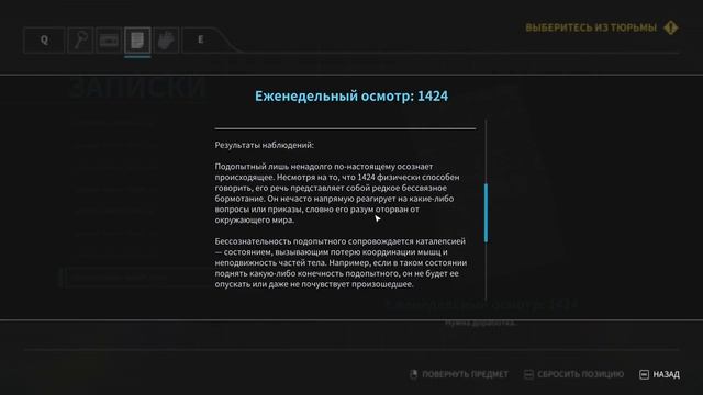 Доктор и ручной монстр Ярнаби "Poppy Playtime" (Chapter 4) Прохожд? смотреть онлайн