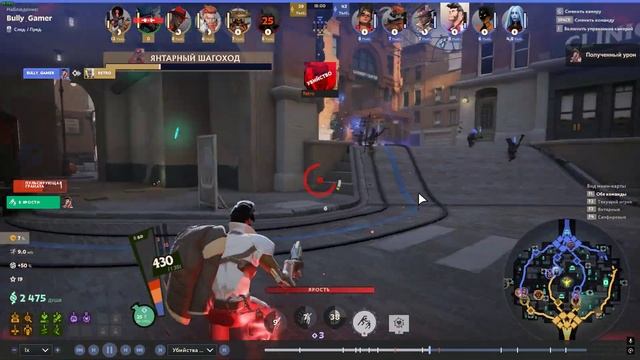 Deadlock. Заточка через отхил ударом смотреть онлайн