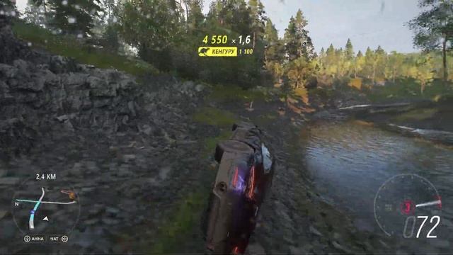 Почти бугатти. Прохождение Forza Horizon 4 смотреть онлайн