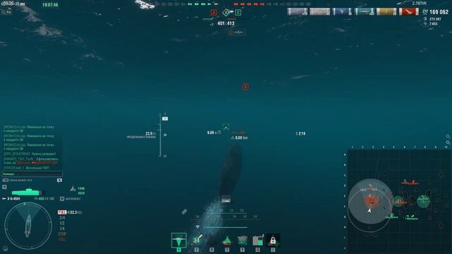 Мир кораблей KWANT ШИКАРНОЕ ПОРАЖЕНИЕ TinY TooN на ПЛ U4501 331т смотреть онлайн