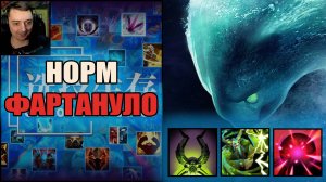 Морф через переобувку в custom hero chaos