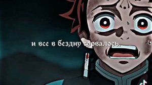 песня-я свободен