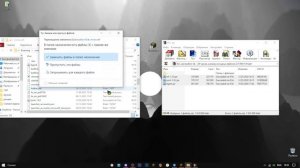 КАК ЗАЙТИ В БАДЛИОН КЛИЕНТ БЕЗ ЛИЦЕНЗИИ!