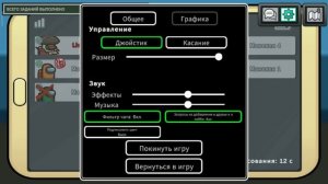 Нубик случайно зашёл на тренировку и что-то нажал...🤣 #мультики #амонгас #мемы