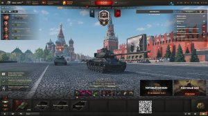 3 Отметки на ЛТТБ