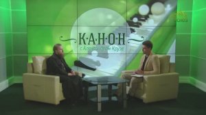 Канон. Автор и исполнитель священник Дмитрий Николаев. Часть 2