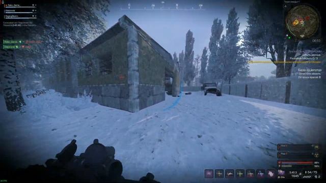 Легенды Зоны Тихая Завоть Stalcraft X Eu PVP Highlights смотреть онлайн