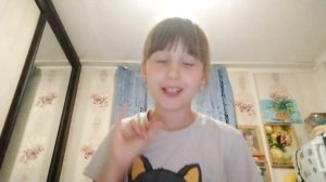 3 факта о себе