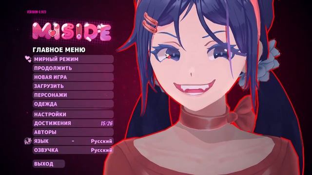 МНЕ ПОПАЛАСЬ БЕЗУМНАЯ МИТА В ГЛАВНОМ МЕНЮ!! MiSide смотреть онлайн