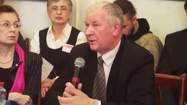 Политический субъект Стратегического Действия