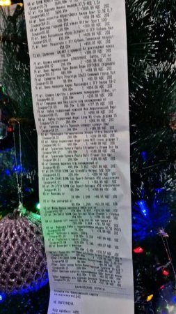 С НОВЫМ  ГОДОМ! #сновымгодом