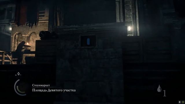 Thief заманить и развести смотреть онлайн