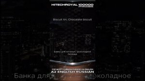 Английский фоном: эффект проживания за границей дома. Создай англоязычную среду