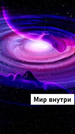 💖 МИНУТКА ЛЮБВИ К СЕБЕ | Быстрая медитация для души ✨