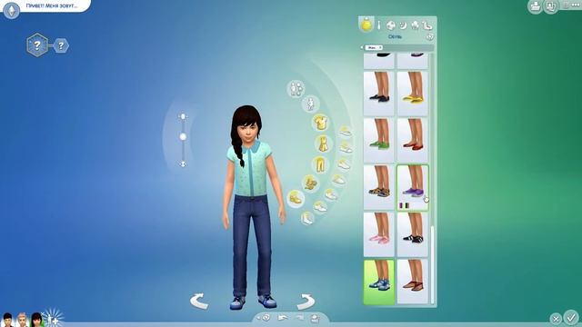 Создала одноклассников!?- The Sims 4 смотреть онлайн