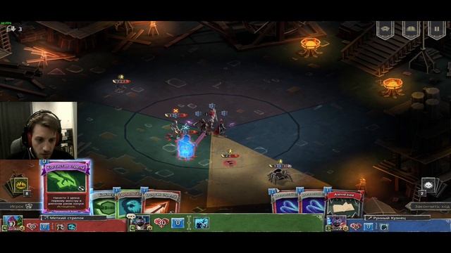 Мы снова в подземельях! | HELLCARD | Марафон день 2 из 24 смотреть онлайн