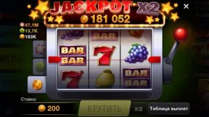 WORLD POKER CLUB  СОРВАЛ ДЖЕКПОТ!!